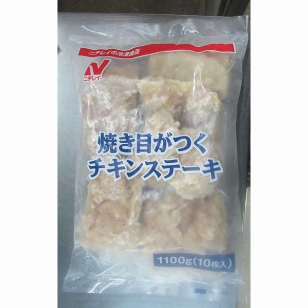 ニチレイ 焼き目がつくチキンステーキ 1100g（10枚）