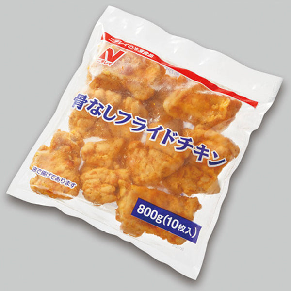 ニチレイ R骨なしフライドチキン 冷凍 800g（10枚入）