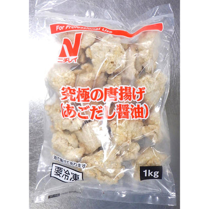 ニチレイ 究極の唐揚げ（あごだし醤油）1kg