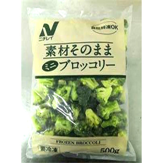 ニチレイ 素材そのまま ミニブロッコリー 500g