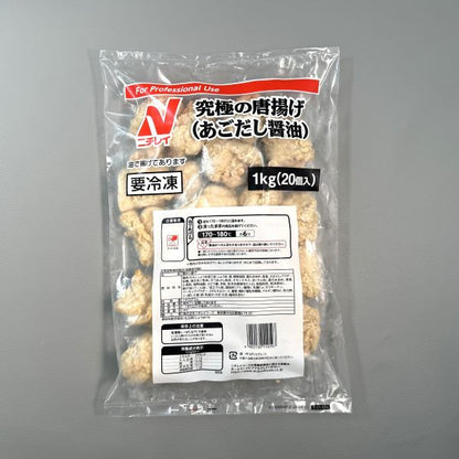 ニチレイ 究極の唐揚げ（あごだし醤油）1kg 冷凍