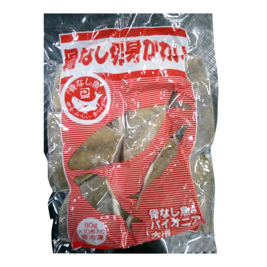 大冷 骨なし切身カレイ 80g×10入り