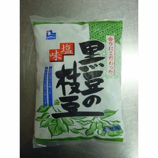 ノースイ 塩味黒豆の枝豆 500g