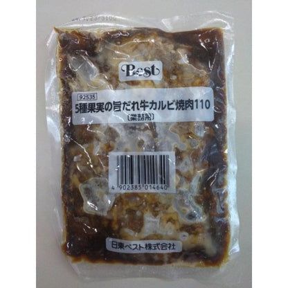 日東ベスト 5種果実の旨だれ牛カルビ焼肉110 冷凍