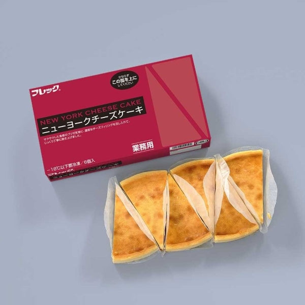 フレック ニューヨークチーズケーキ 60g 6個入 | フーヅフリッジ UCC