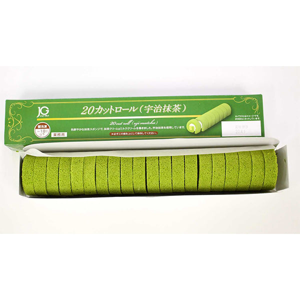 JG 20カットロール（宇治抹茶）冷凍 210g