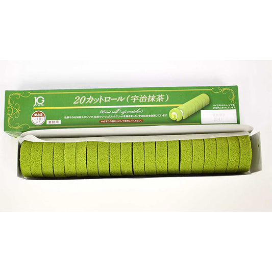 JG 20カットロール（宇治抹茶）冷凍 210g
