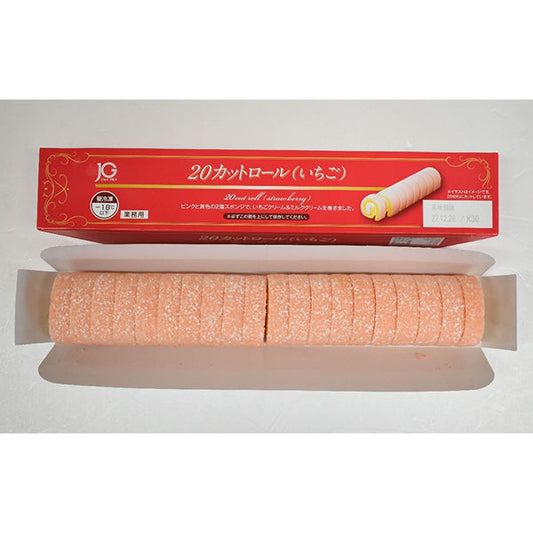 JG 20カットロール（いちご）冷凍 210g
