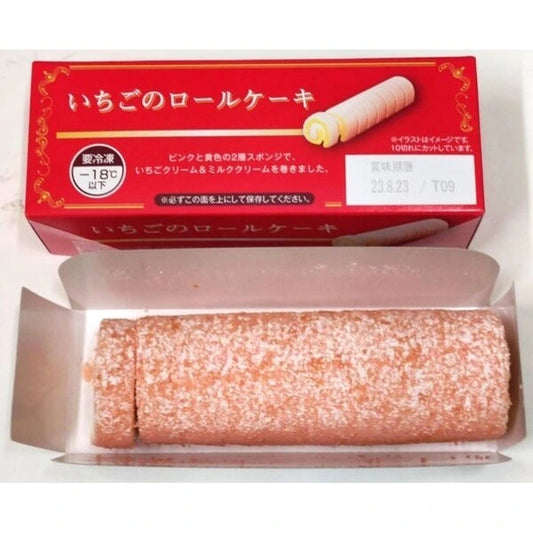 日東ベスト JG いちごのロールケーキ（10カット）105g 冷凍