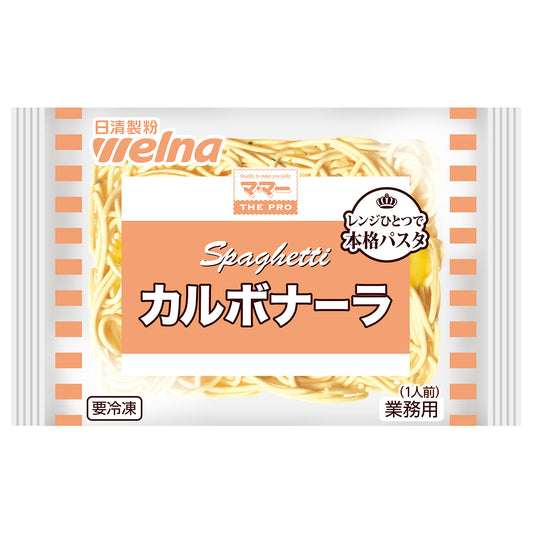 日清製粉ウェルナ　Ｎ　ＭＡ・ＭＡ　レンジ用スパゲティカルボナーラ　冷凍　３００ｇ