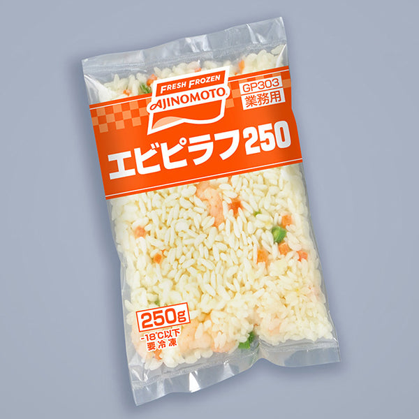 味の素（国産米）エビピラフ 250g