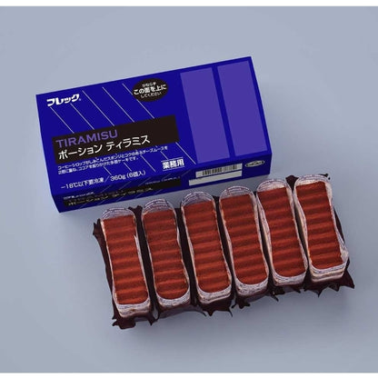 フレック GFC505 ポーションティラミス 冷凍 6個入 箱