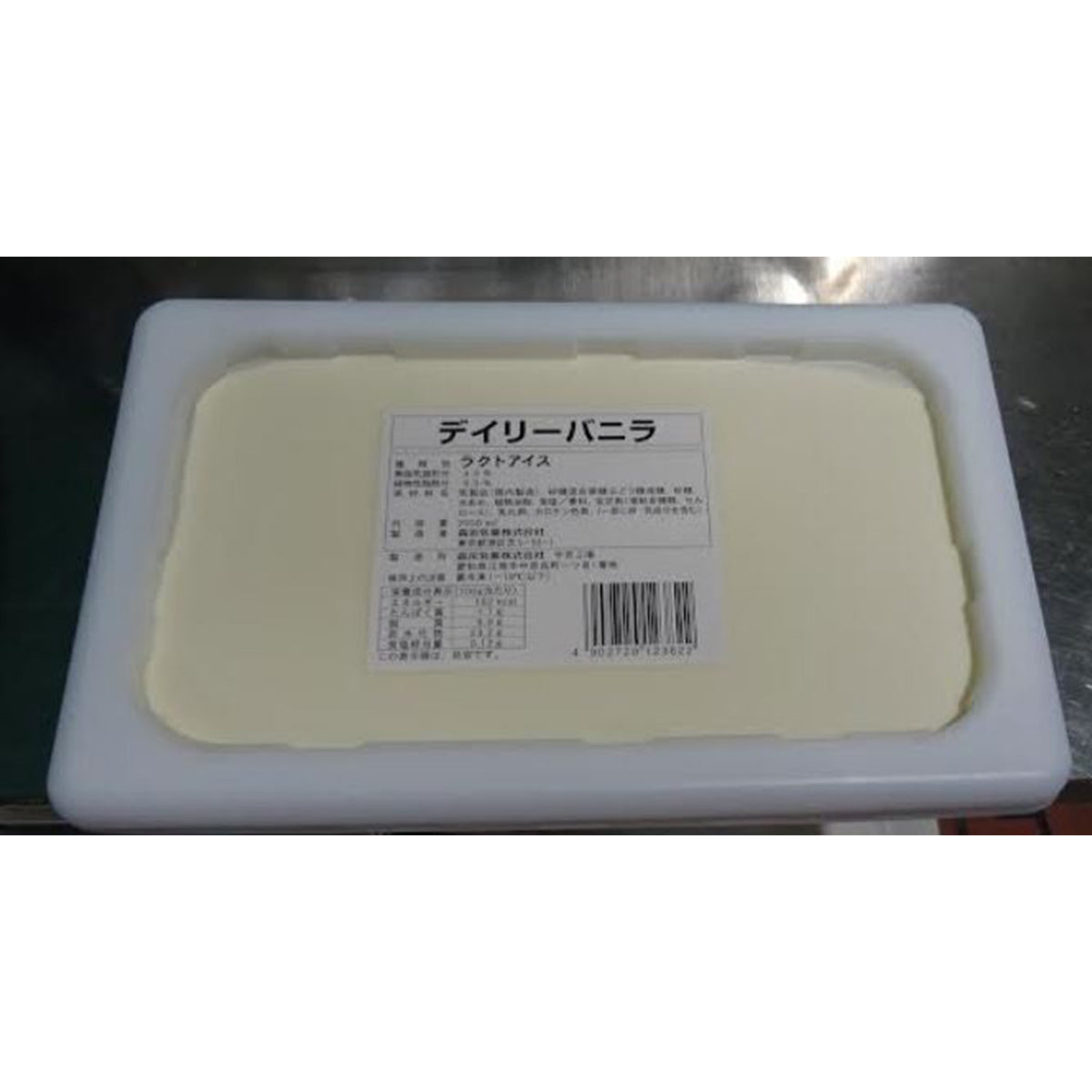森永乳業　デイリーバニラ　冷凍　２Ｌ