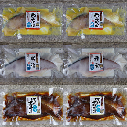 カネハチフーズ 漬魚 氷見産ぶり 冷凍100g×6枚（西京漬2枚・粕漬2枚・江戸甘味噌漬2枚） 【送料無料】
