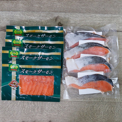 カネハチフーズ サーモンセット 冷凍（銀鮭寒風干し100g×4枚・スモークサーモン100g×4パック【送料無料】