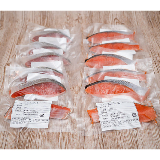 カネハチフーズ 熟成塩鮭食べ比べセット12枚（紅鮭中辛80g×6枚、銀鮭甘口100g×6枚）冷凍【送料無料】
