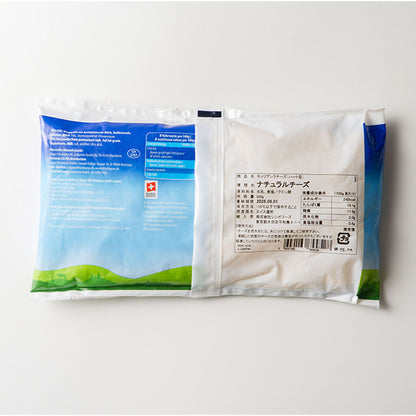 シンポフーズ スイス産モッツアレラチーズハート 500g 冷凍