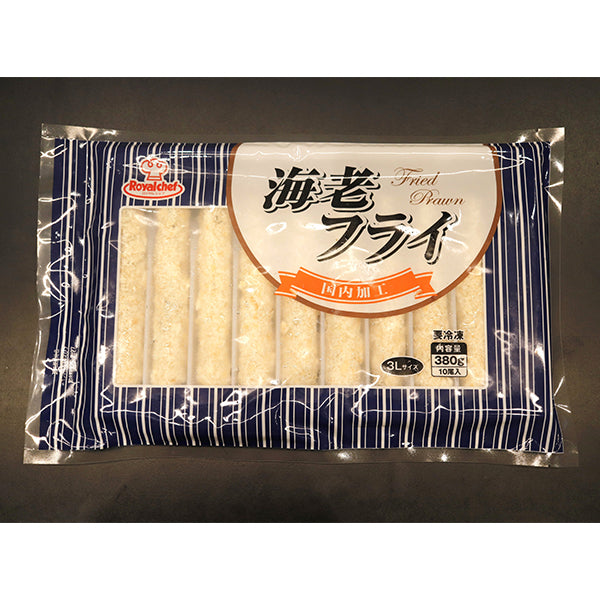 ロイヤルシェフ 冷凍エビフライ 3L 10尾