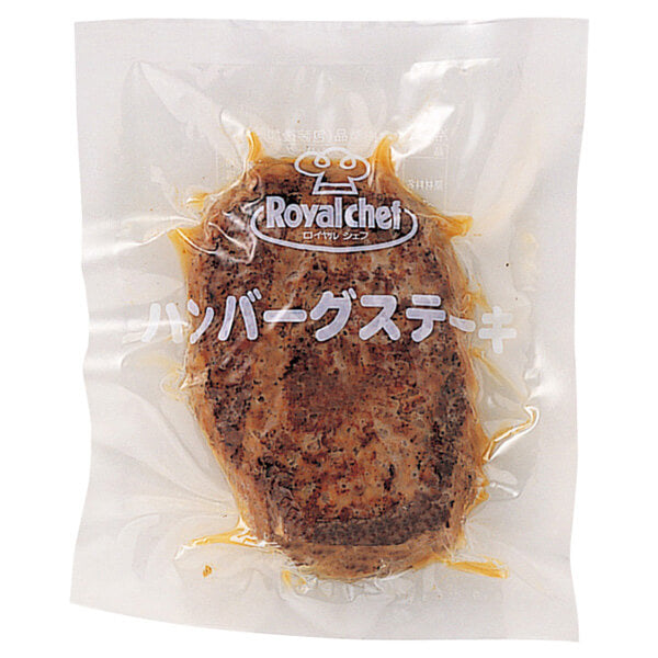 ロイヤルシェフ ハンバーグステーキＮ 冷凍 60g×10個【業務用】