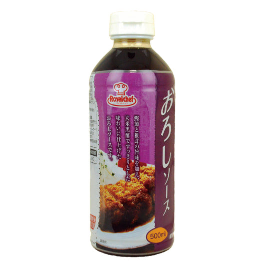 ロイヤルシェフ おろしソース 500ml