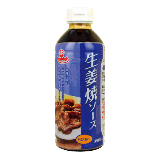 ロイヤルシェフ 生姜焼ソース 500ml