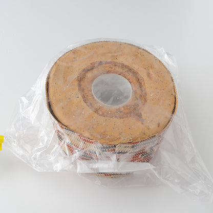 ベルリーベ シフォンケーキ アールグレイ 冷凍 300g