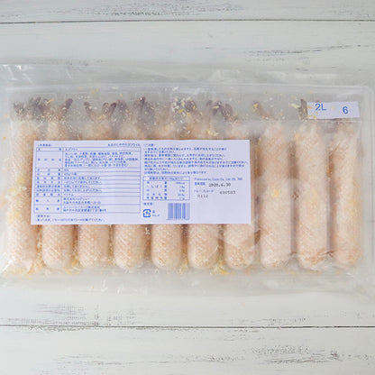 お店のための えびフライ 冷凍 2L （10尾入り）