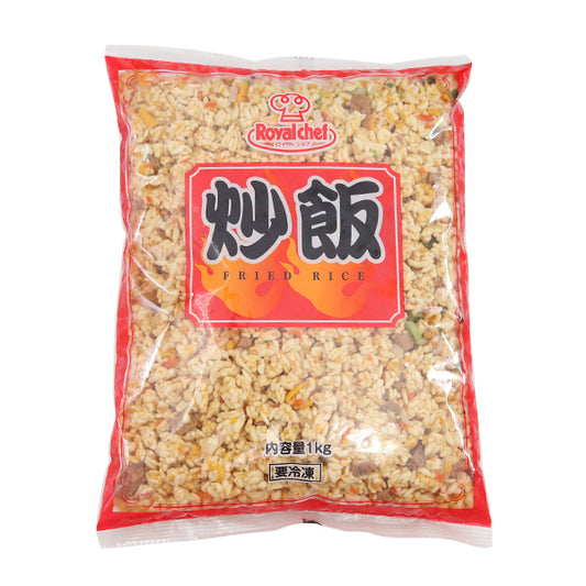 （国産米）ロイヤルシェフ 炒飯 1kg 冷凍