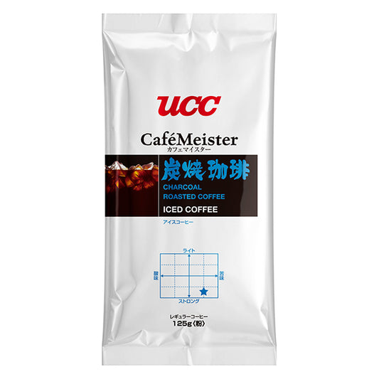 UCC カフェマイスター 炭焼アイスコーヒー（粉）125g