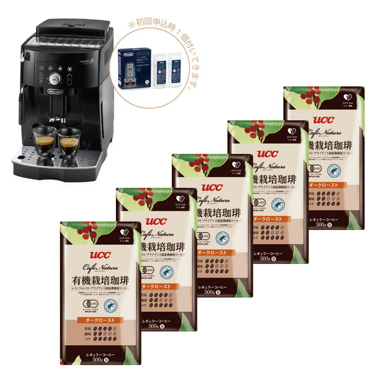 コーヒー定期便：PREMIUMコース　(月額20,520円)