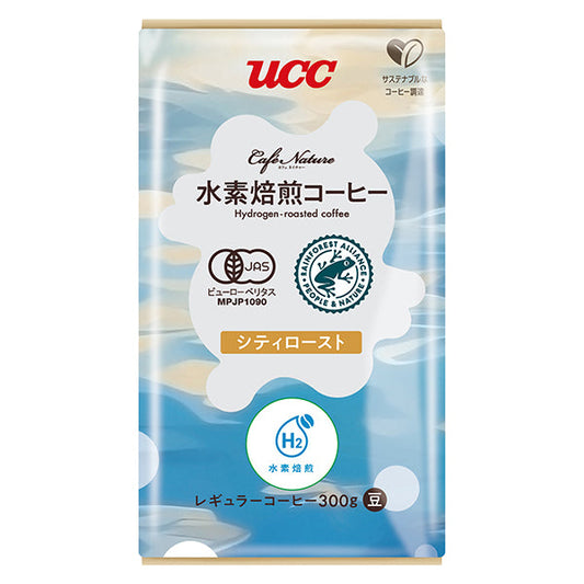 UCC Café Nature 水素焙煎コーヒー シティロースト（豆）AP300g
