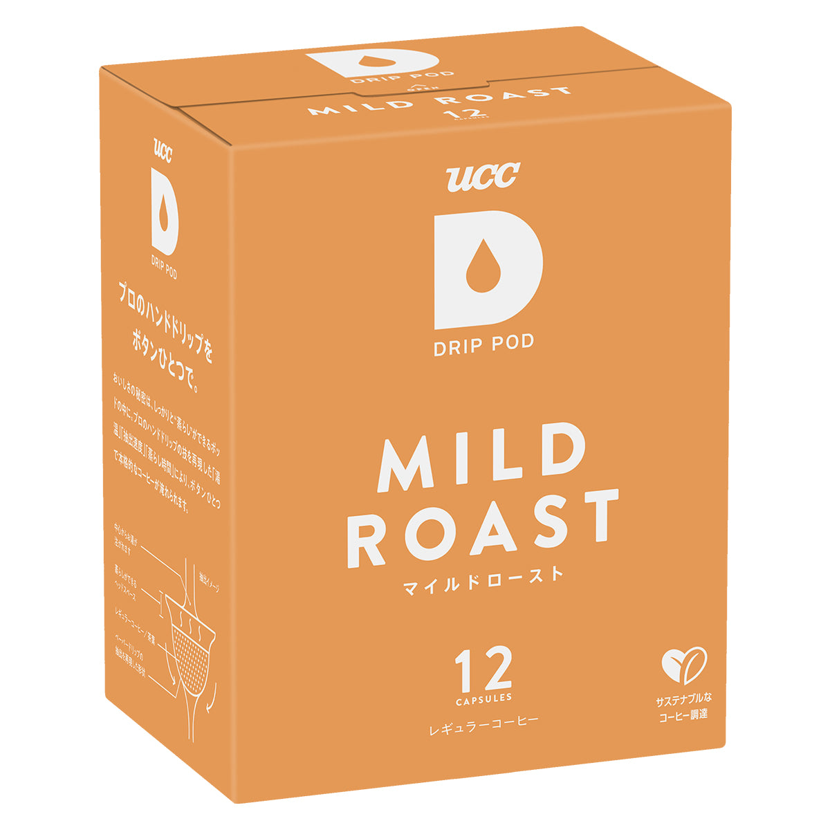 UCC DRIP POD マイルドロースト 12P