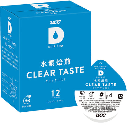 UCC DRIP POD 水素焙煎 クリアテイスト 12P