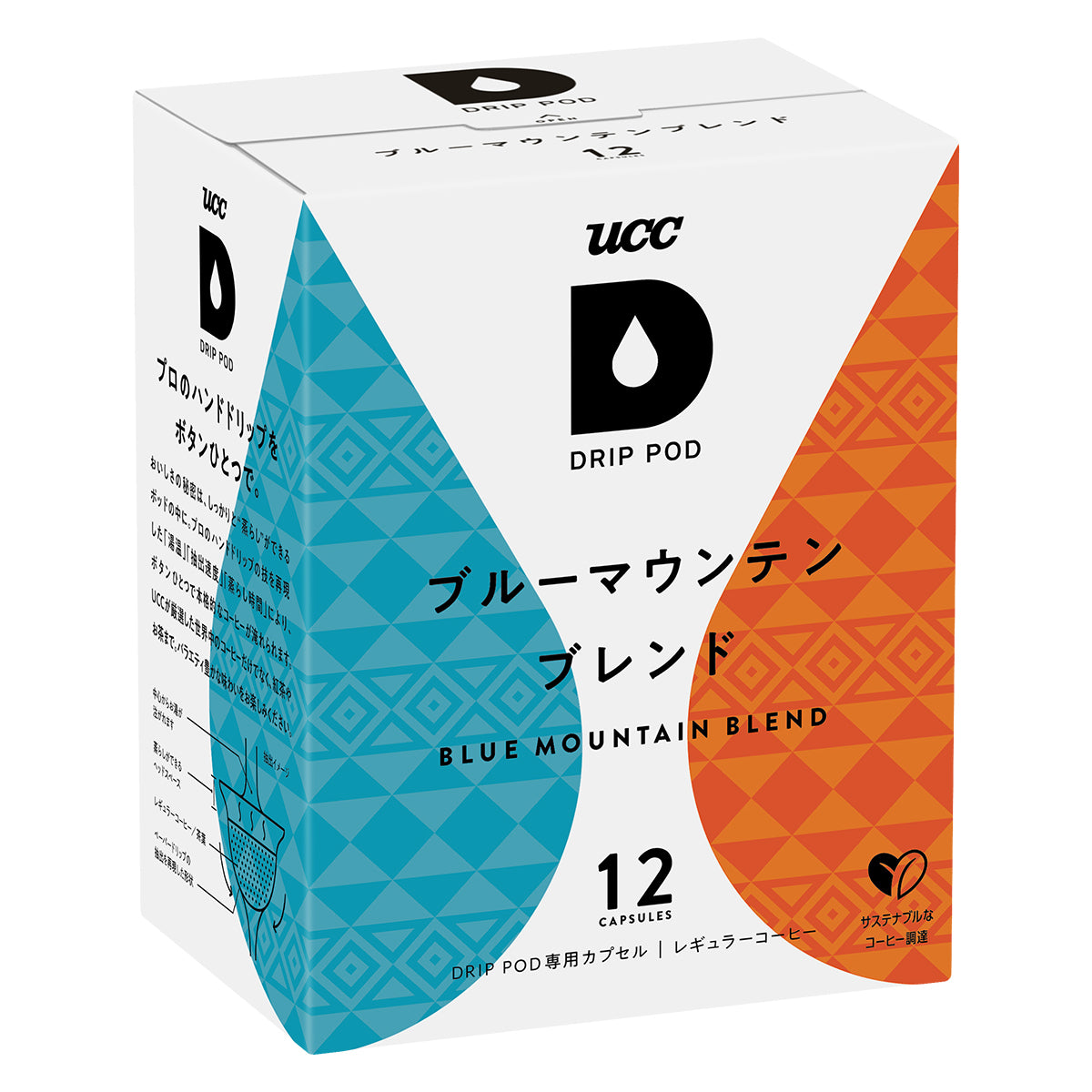 UCC DRIP POD ブルーマウンテンブレンド 12P