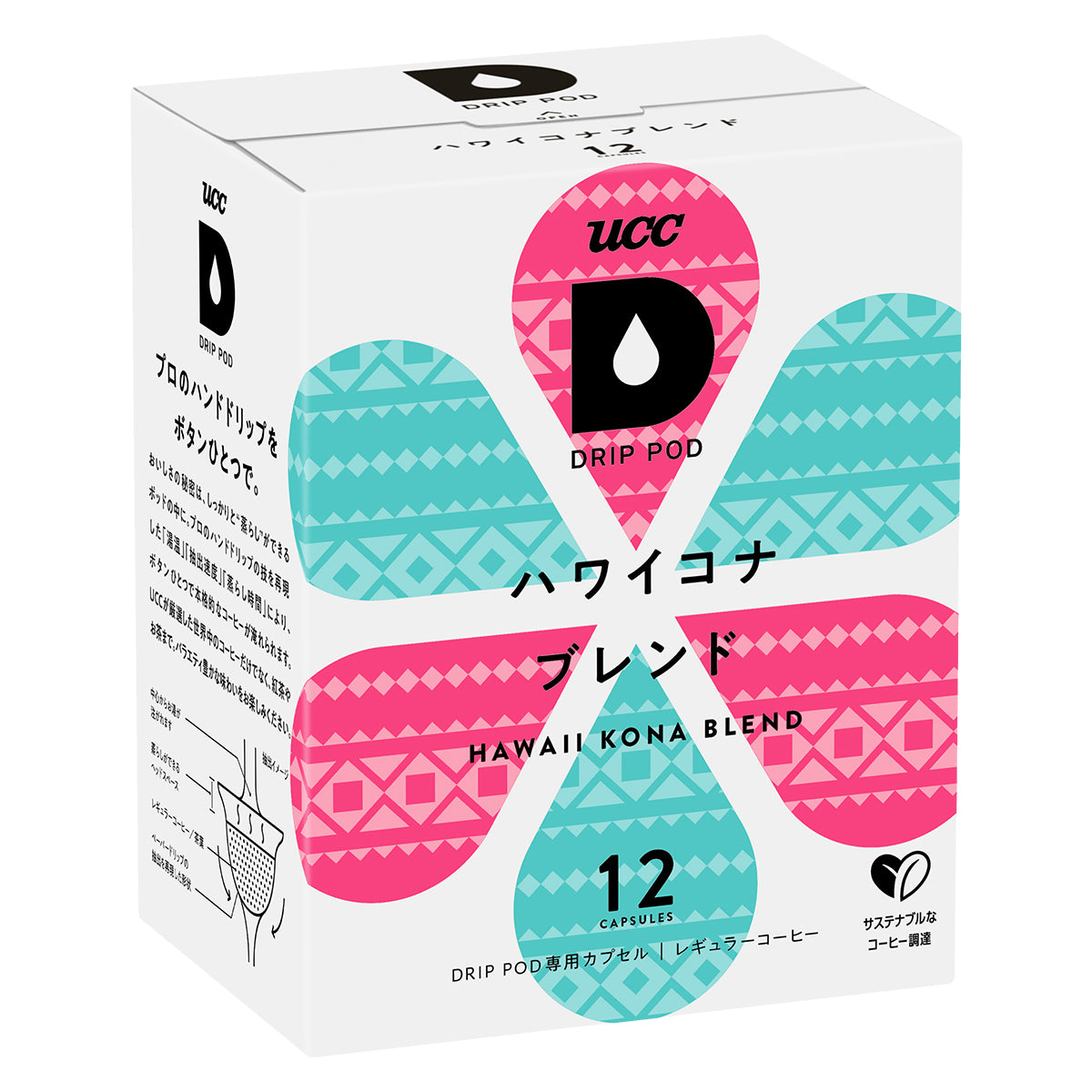 UCC DRIP POD ハワイコナブレンド 12P