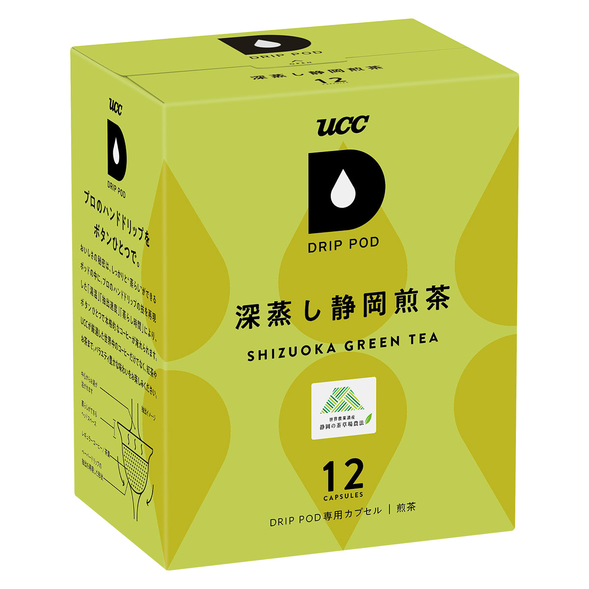 UCC DRIP POD 深蒸し静岡煎茶 12P