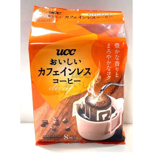 UCC おいしいカフェインレスコーヒー ワンドリップ 8P