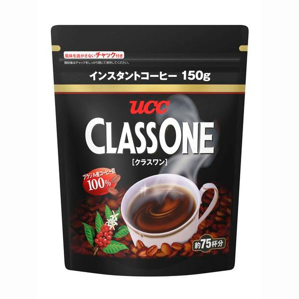 UCC クラスワン 150g