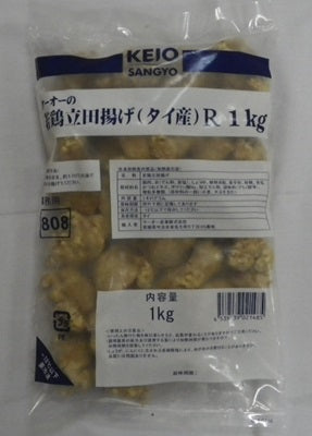 ケーオー産業 若鶏竜田揚げ（タイ産） 1kg