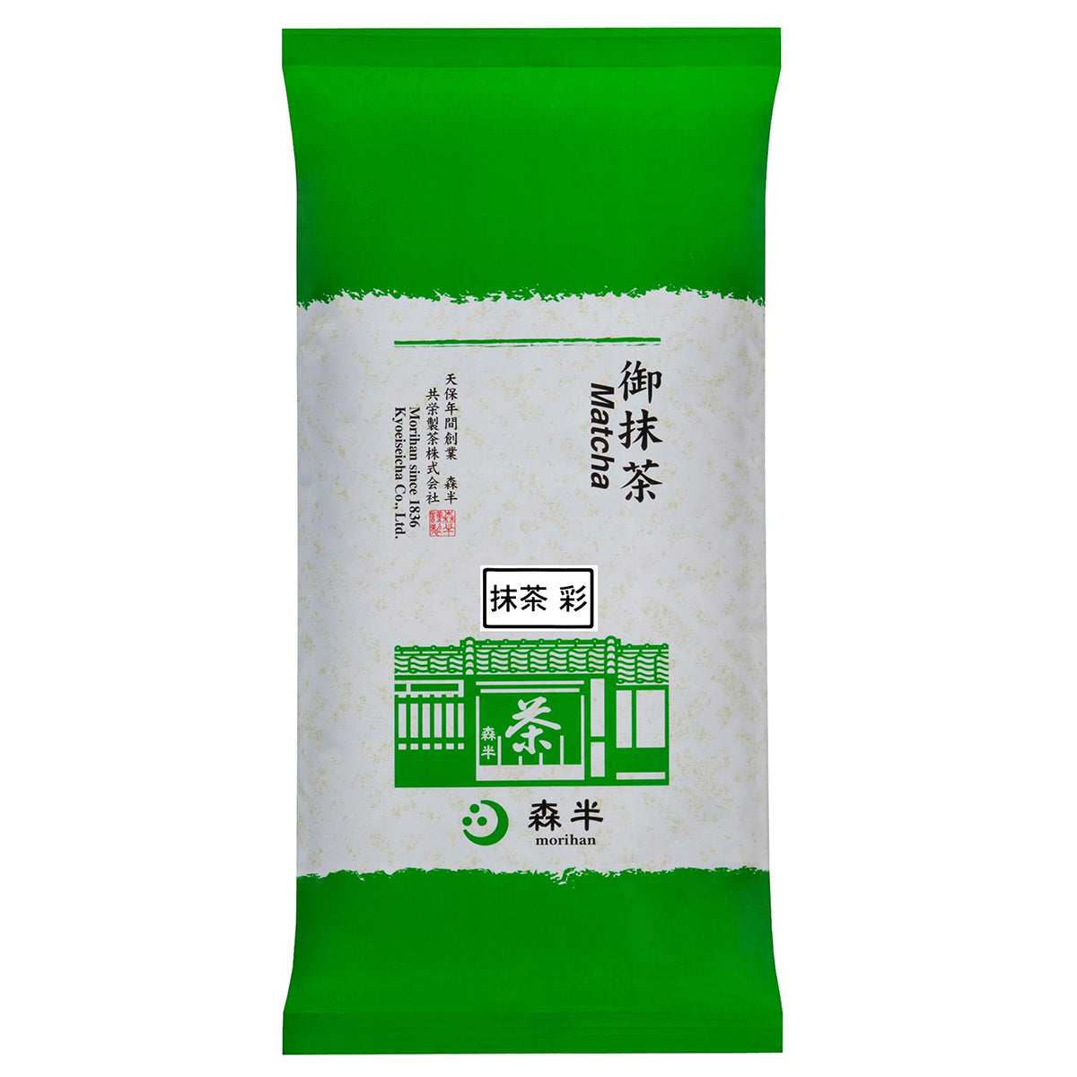 森半 抹茶 彩 500g 袋