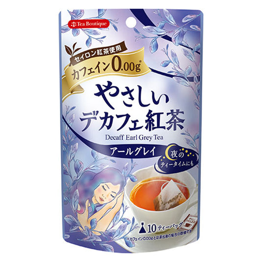 日本緑茶センター やさしいデカフェ 紅茶アールグレイ 10P