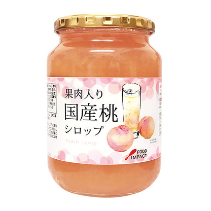 果肉入りシリーズ 果肉入り国産桃シロップ 960g