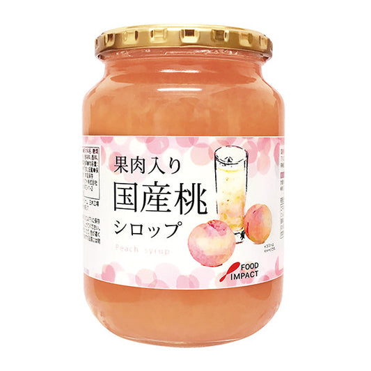 果肉入りシリーズ 果肉入り国産桃シロップ 960g