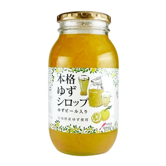 本格シリーズ 本格ゆずシロップ 1100g