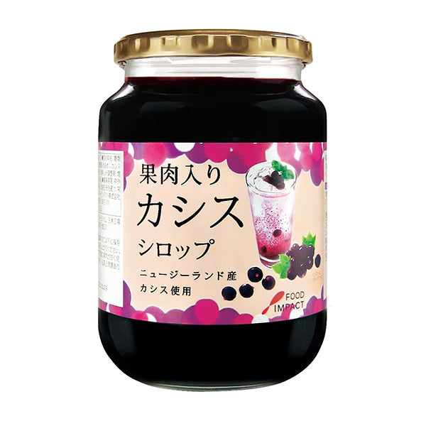 フードインパクト 果肉入りカシスシロップ 940g