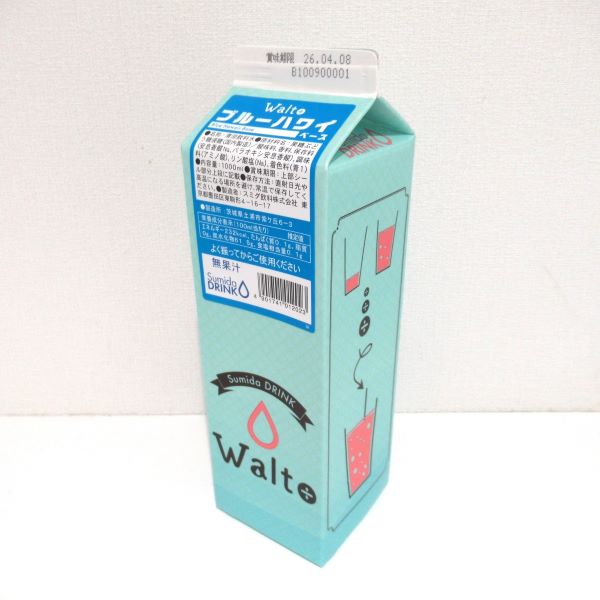 スミダ ブルーハワイベース 1000ml