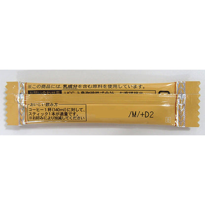 UCC カフェプラス 生クリーム入り ST 1000P