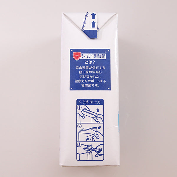 森永乳業 ヨープ N 冷蔵 1L【リニューアル】 | フーヅフリッジ