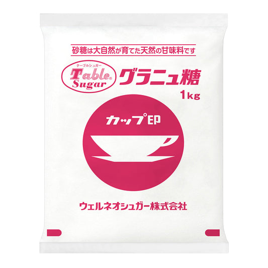 カップ印 グラニュー糖 1kg