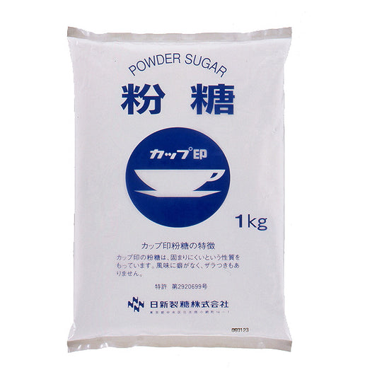 日新製糖 NZ-1 粉糖 1kg